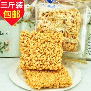 Ŵ ز  ֽ ζ250g ̩Ŵ ʳ