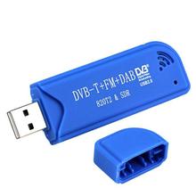 SDRHelloCQ无线电 R820T2 DVB USB 高灵敏度RTL2832U