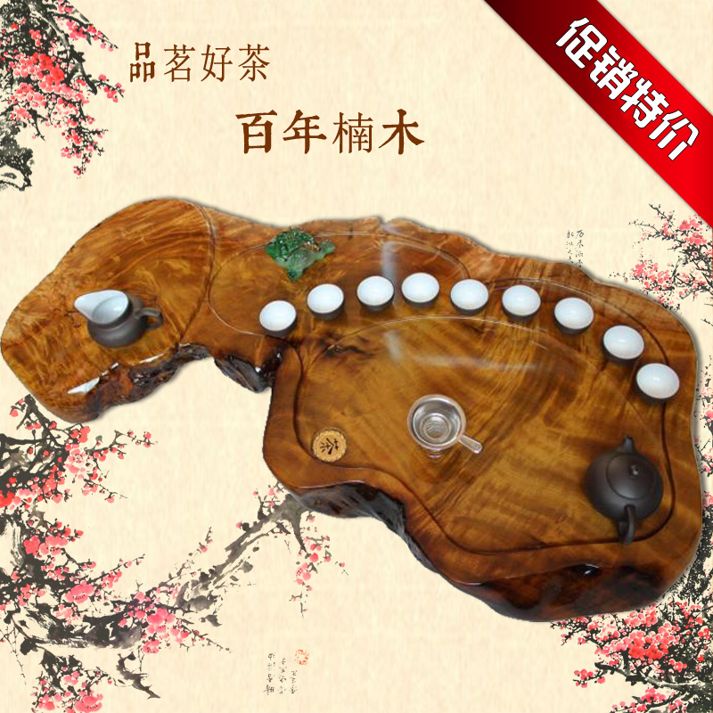 茶盘实木大小号整块金丝楠木根雕茶盘功夫茶具茶托黄金樟茶海包邮