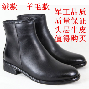 正品[07军官绒皮鞋]07军官常服绒皮鞋评测 07