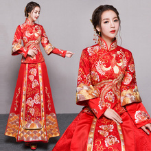 秀禾服新娘结婚敬酒服中式礼服嫁衣2017新款 秋秀禾龙凤褂 baby同款