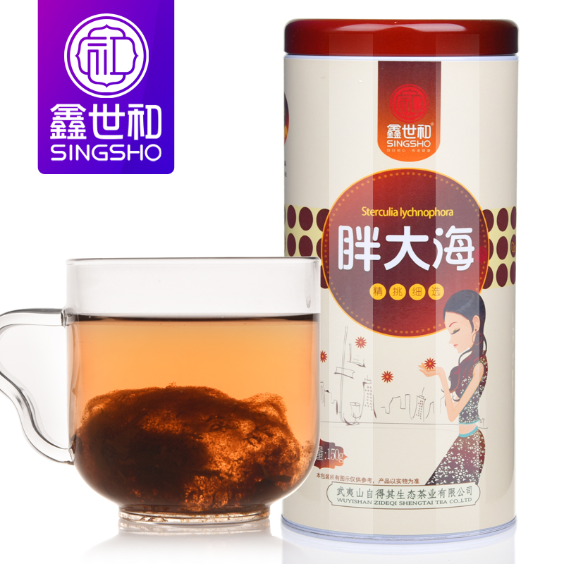 鑫世和 胖大海 花草茶 胖大海花茶 150克/罐 正宗个大胖大海 包邮