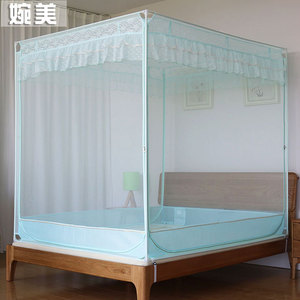 家用三开门蚊帐