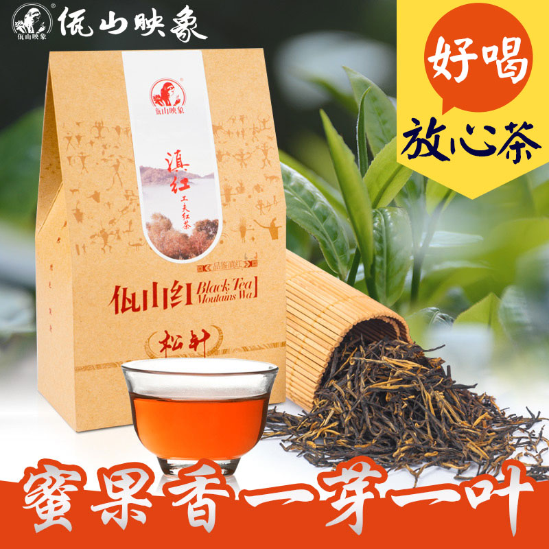 佤山映象滇红茶茶叶 特级云南滇红松针200g散茶功夫茶