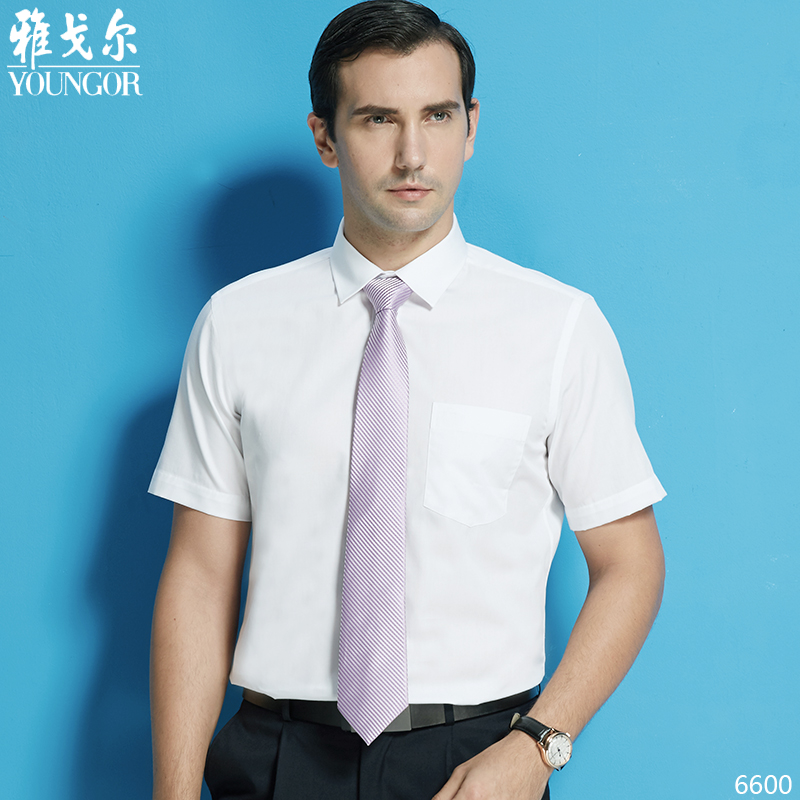 雅戈尔短袖衬衫专柜正品青年男士商务正装棉质