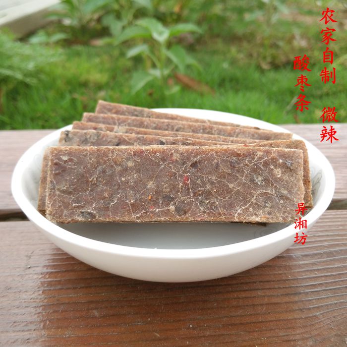 浏阳特产　野生酱果菩提果　南酸枣粒 农家自制紫苏酸枣条  微辣