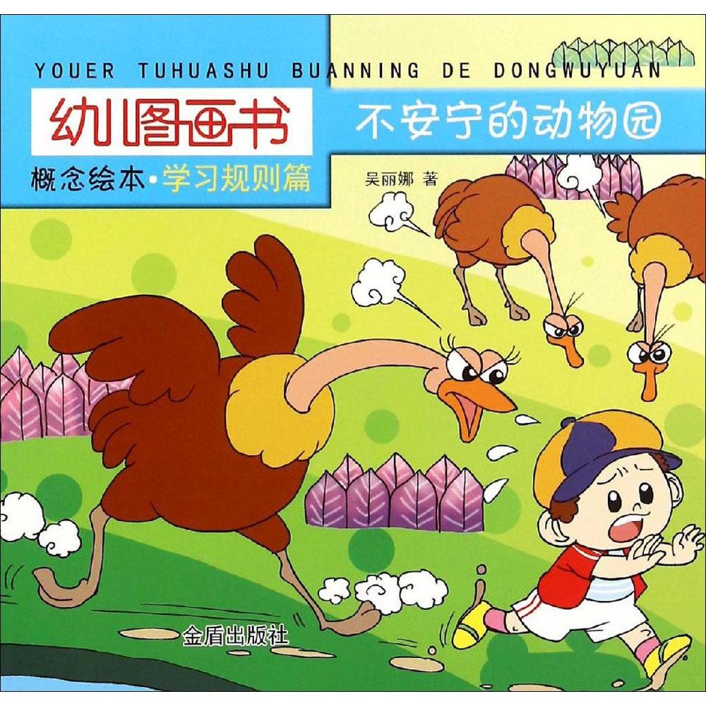 正品[安宁市建材市场]安宁市人才市场评测 安宁