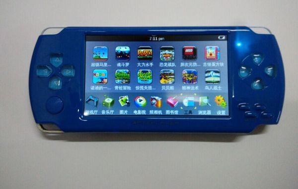 热销PSP 4.3寸游戏机MP5 支持GBA 费先科P