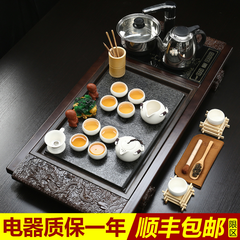 宗棠茶具套装特价 整套实木茶盘紫砂功夫茶具套装四合一电热茶炉