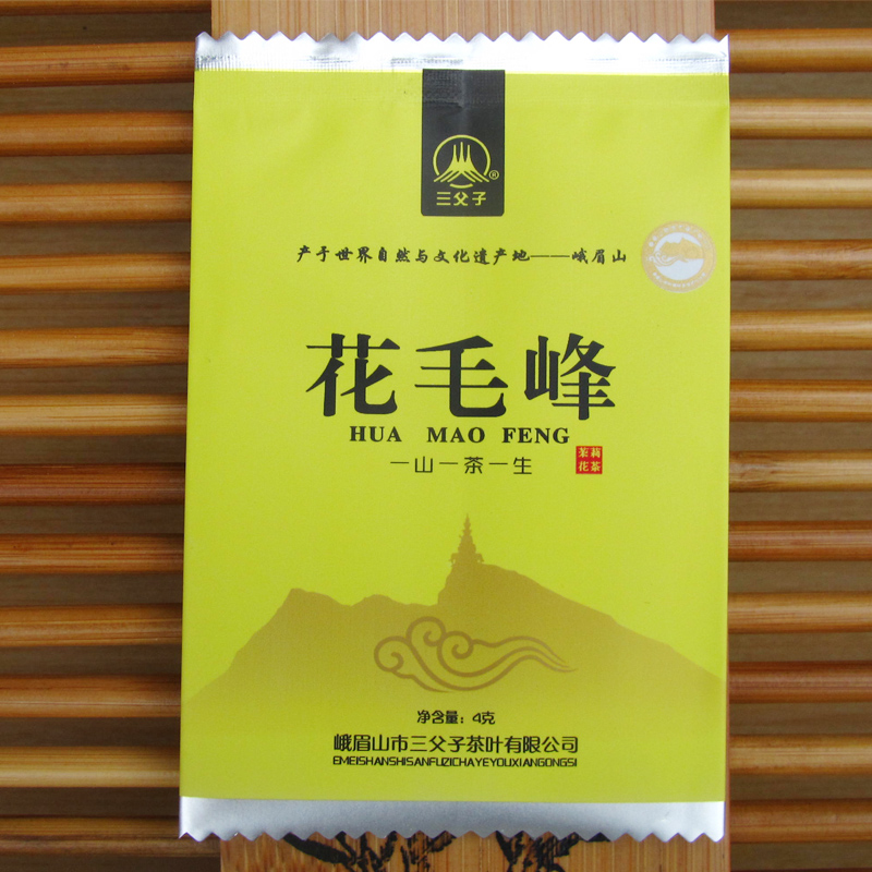 三父子峨眉山2016年新茶花毛峰浓香茉莉花茶叶4gX50小袋包装