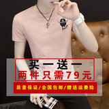 夏装男士短袖t恤圆领韩版衣服修身潮流半袖2017新款夏季纯棉体恤