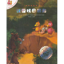 [我要mp3手机铃声]评价 我要mp3铃声下载站怎