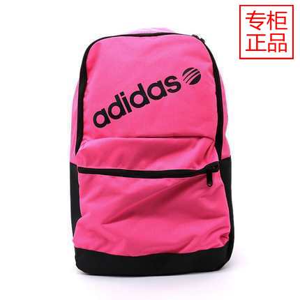 【官网首页】阿迪达斯正品折扣店运动Addida