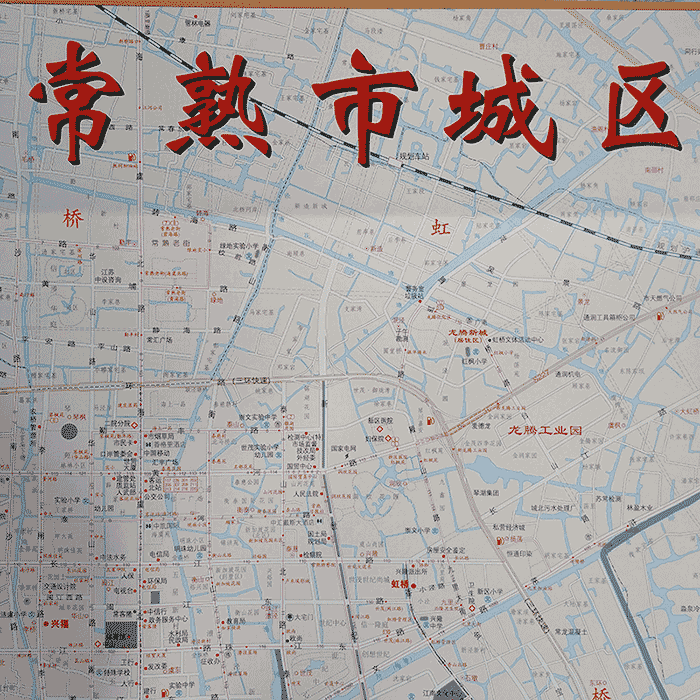 2017苏州地图 市区地图 含昆山 吴江 太仓 张家港 常熟 城区地图