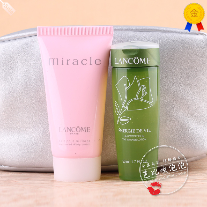 兰蔻小样套装正品_特价|包邮_玫琳凯包包正品