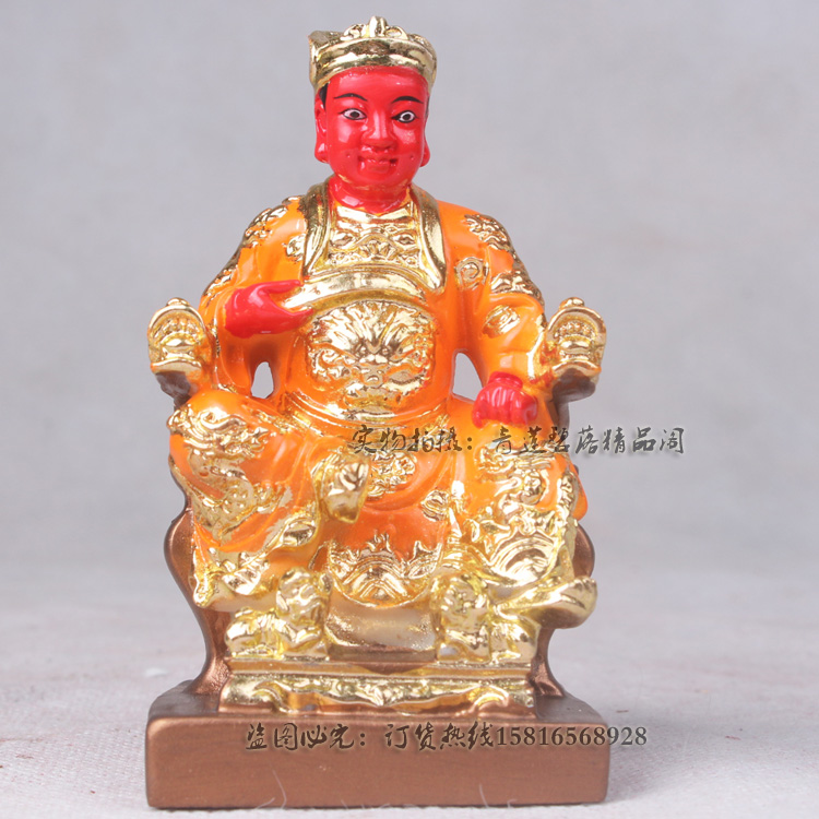 16寸彩绘k金工艺 坐椅广泽尊王 郭圣王 道教精品 树脂