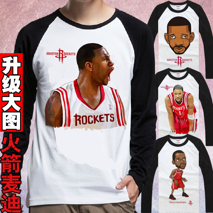 推荐最新麦迪系列球鞋 麦迪球鞋全系列信息资