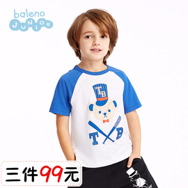 [班尼路2016]评价 京东班尼路女装t恤怎么样