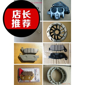 正品[豪爵铃木gz150-a悦酷]豪爵悦酷gz150-a评