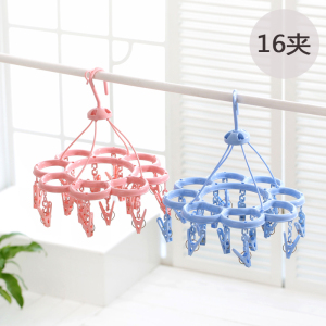 多夹子塑料小型晒衣架