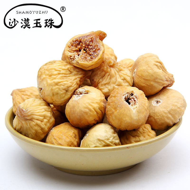 购客沙漠玉珠特级小无花果新疆特产阿图什果干孕妇无添加零食218g 免