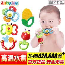 1岁宝宝玩具 12个月幼儿益智0 澳贝可水煮新生婴儿牙胶手摇铃3