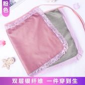 正品 怀孕防辐射肚兜围裙护胎宝上衣电脑夏 隐秘内穿防辐射服孕妇装