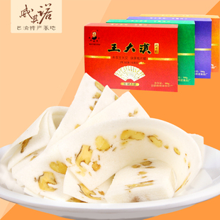 ز Ŵ׺Ƭ500g 󺺺ϴƬ ζ