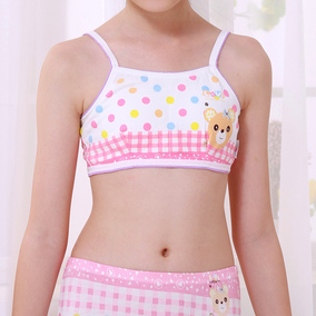 [折扣]小学生内衣正品 六年级小学生内衣购买 小