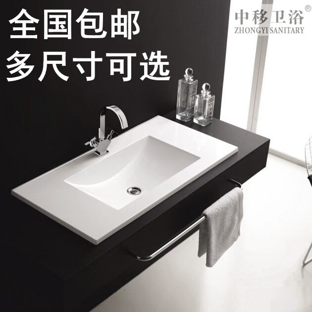 中移卫浴 艺术盆洗手盆洗脸台面盆台中盆 半嵌入式陶瓷方形薄边盆