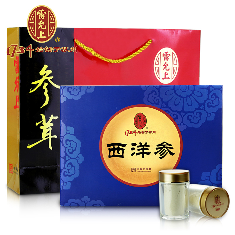雷允上 加拿大进口西洋参 花旗参 西洋参粉 90g礼盒 包邮