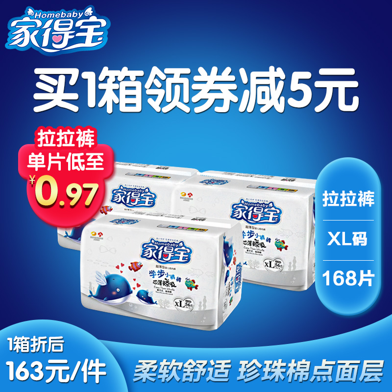 推荐最新拉拉爱219 拉拉爱广场舞信息资料_实