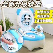 婴儿男便盆尿盆 小孩马桶座便器 加大号抽屉式幼儿童坐便器女宝宝