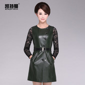 修身 显瘦真皮连衣裙皮裙绵羊皮背心裙特价 海宁皮衣女装 2015秋新款