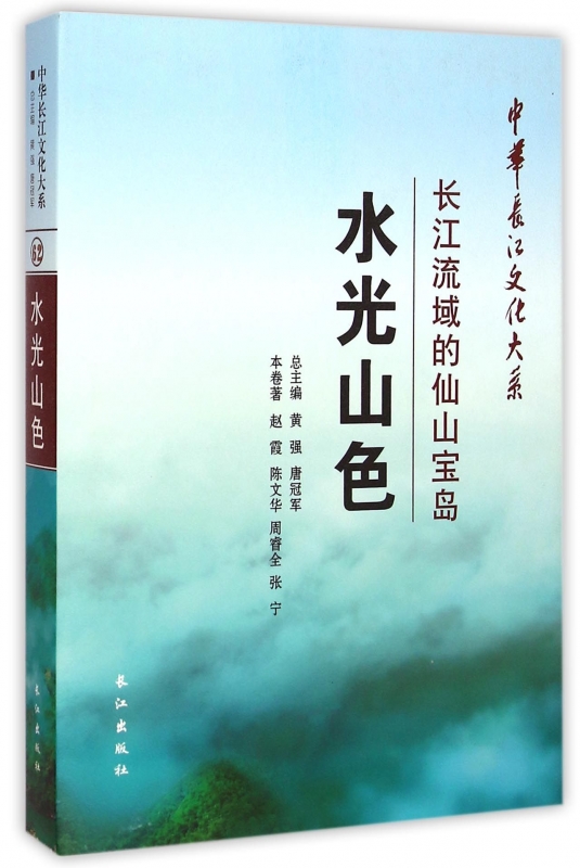 正品[宝岛隐形眼镜]宝岛隐形眼镜价格评测 宝岛