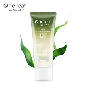 一叶子男士洗面奶