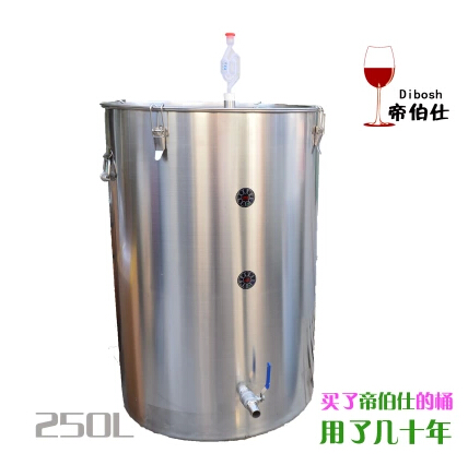 304不锈钢桶葡萄酒发酵桶发酵罐 自酿葡萄酒酿酒发酵桶设备250l