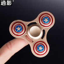 减压玩 指尖陀螺 美国队长蝙蝠侠钢铁侠 手指旋转合金 超人 过影