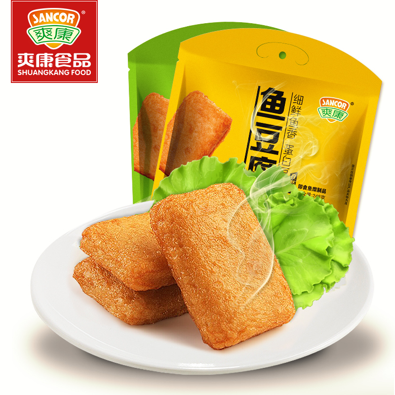 正品[温州家电市场在那]温州家电市场评测 温州