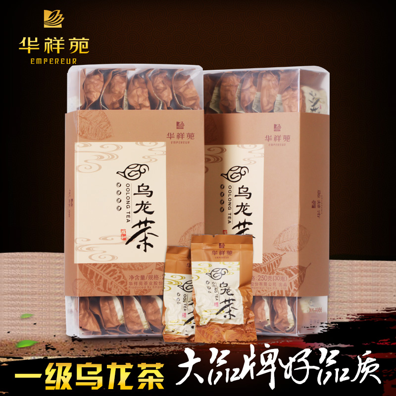 华祥苑 安溪原产 一级铁观音 乌龙茶250g 茶叶清香型