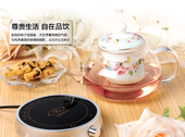 加热杯垫热牛奶加热器保温垫恒温宝底座暖杯垫电热恒温器 智能时尚