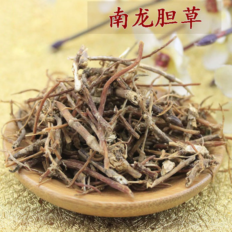 批发中药材野生无硫切片龙胆草 苦胆草 南龙胆草粉 北龙胆