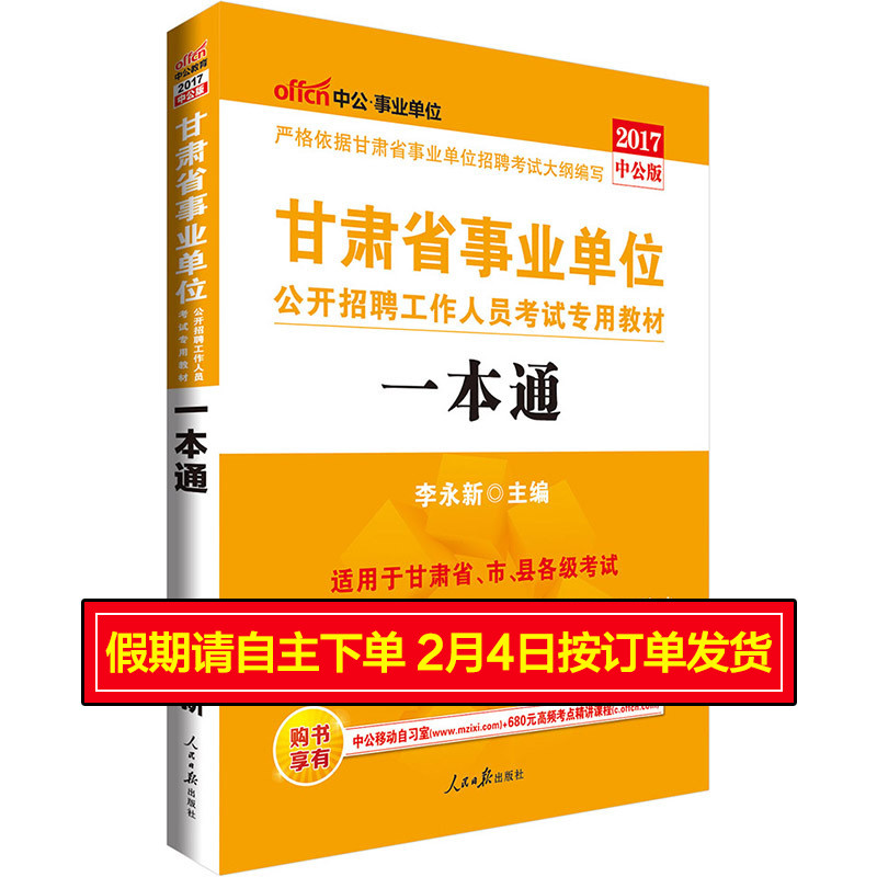 正品[兰州 陶博士 染发剂]陶博士植物染发剂评测