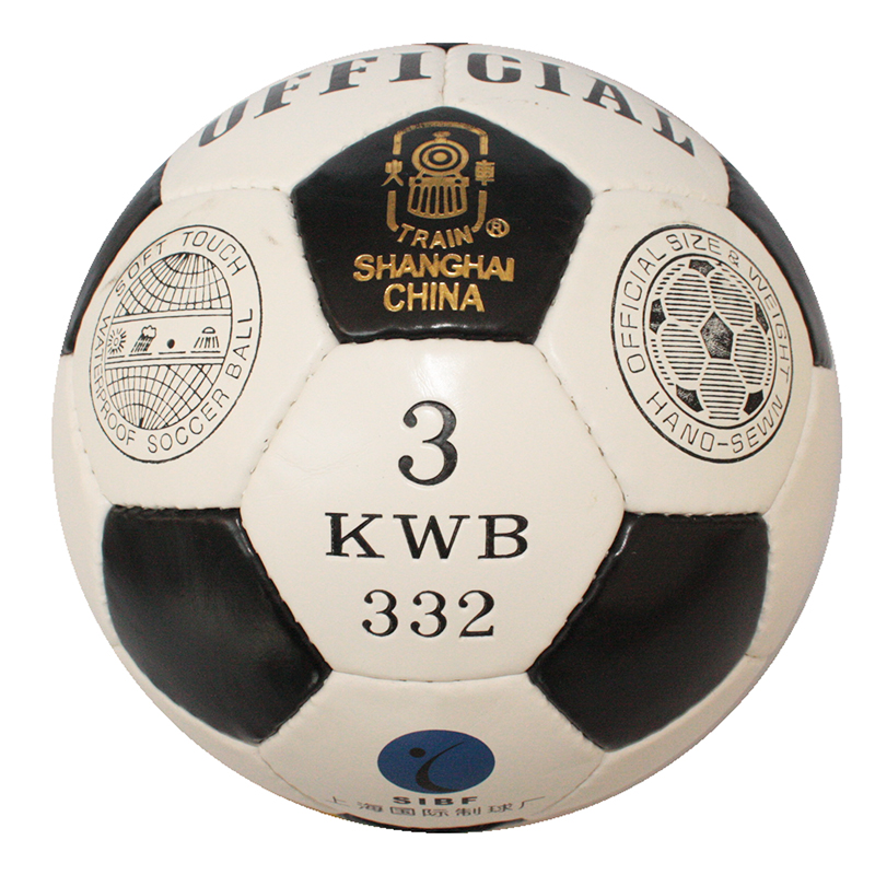 正品[足球比赛录像下载]足球比赛录像评测 中国