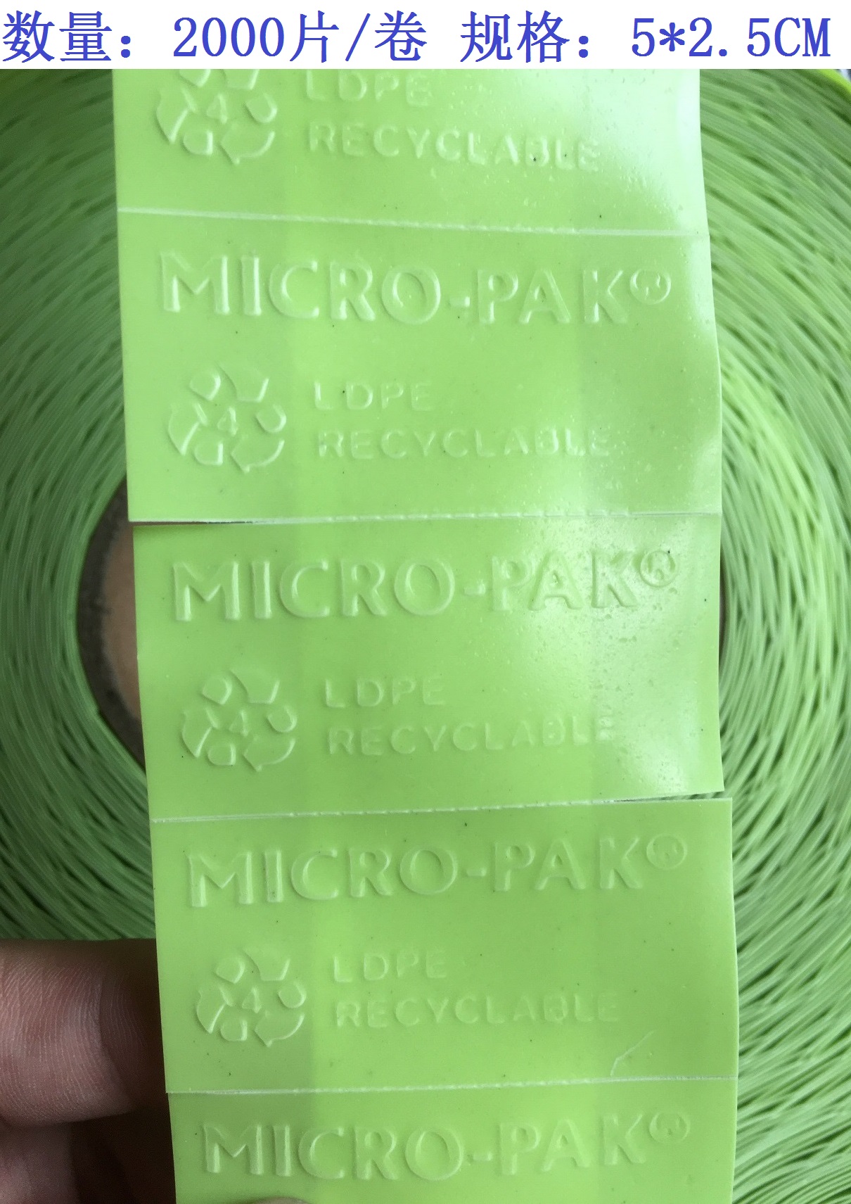 正品[迈克菲杀毒最新版]迈克菲最新企业版评测