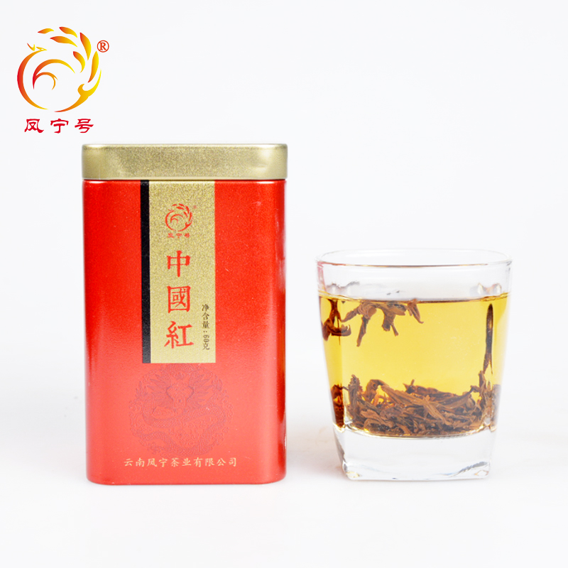 凤宁号 特级云南滇红 红茶茶叶铁罐装 中国红  礼品盒装