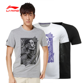 [韦德短袖文化衫]评价 韦德短袖球衣怎么样