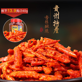 ز簢ǺָɳʳζʳʳС240g