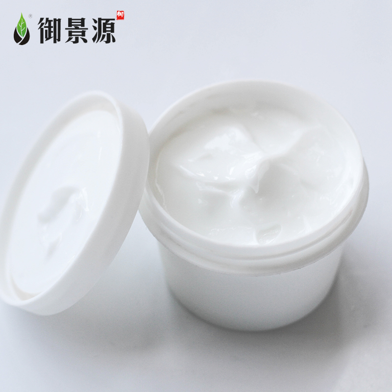 正品[维生素e软膏]天然维生素e软膏评测 维生素