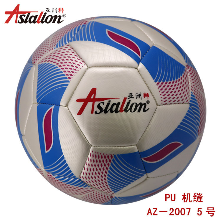 正品[亚洲 足球]亚洲足球联赛评测 亚洲足球国家